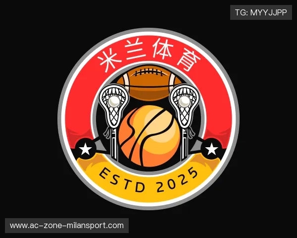 认识米兰体育app下载